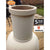 Funnel's Close-Up View Of Gardeco Asteria Extra Large Chimalin AFC Chiminea In Natural Clay | SKU: AFC-C51.00 | Barcode: 5031599044514